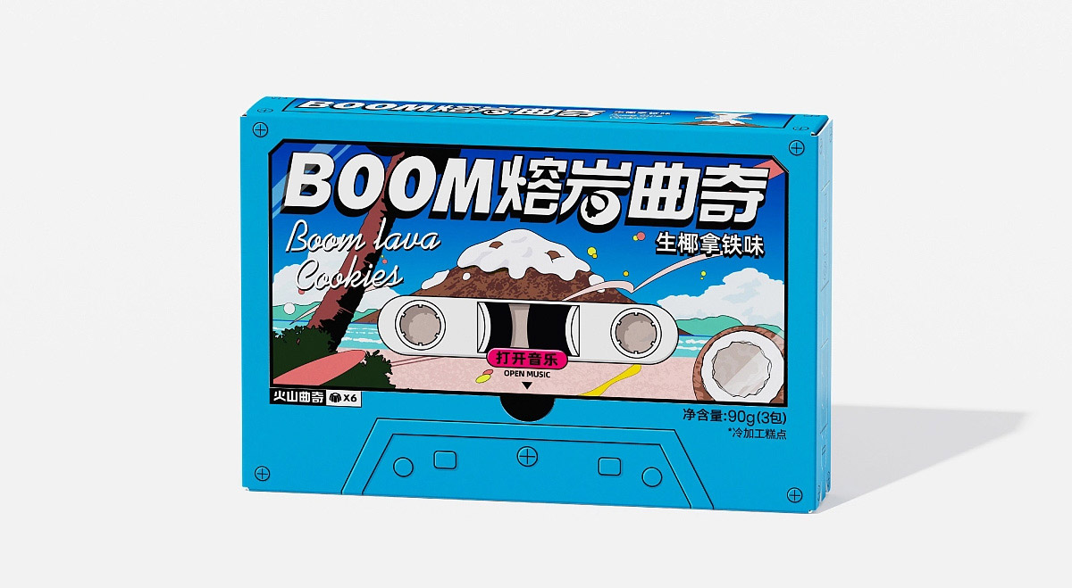 BOOM熔岩曲奇