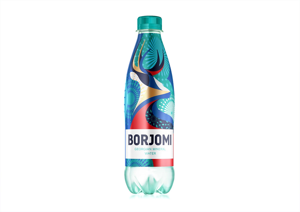 Borjomi