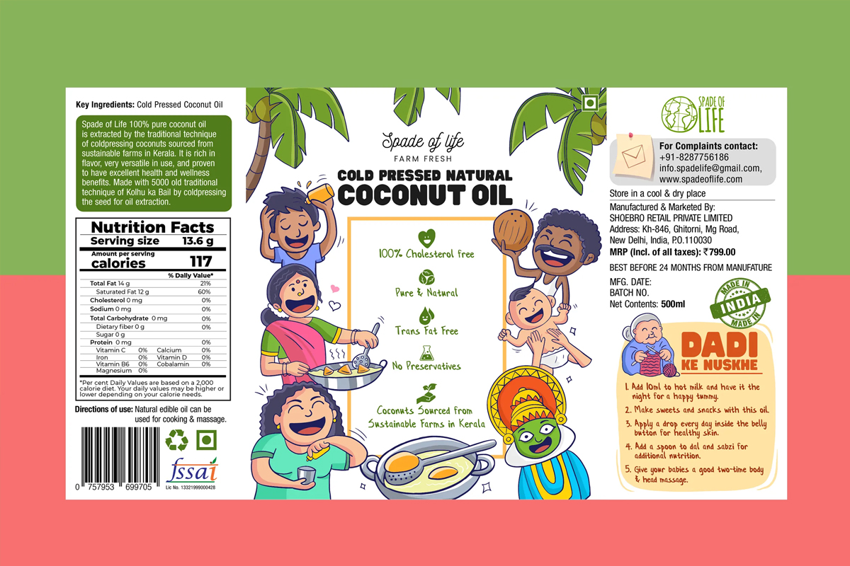 COCONUT OIL