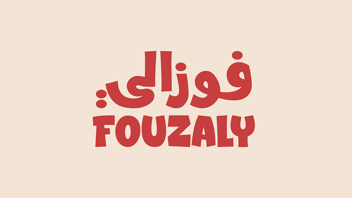 Fouzaly