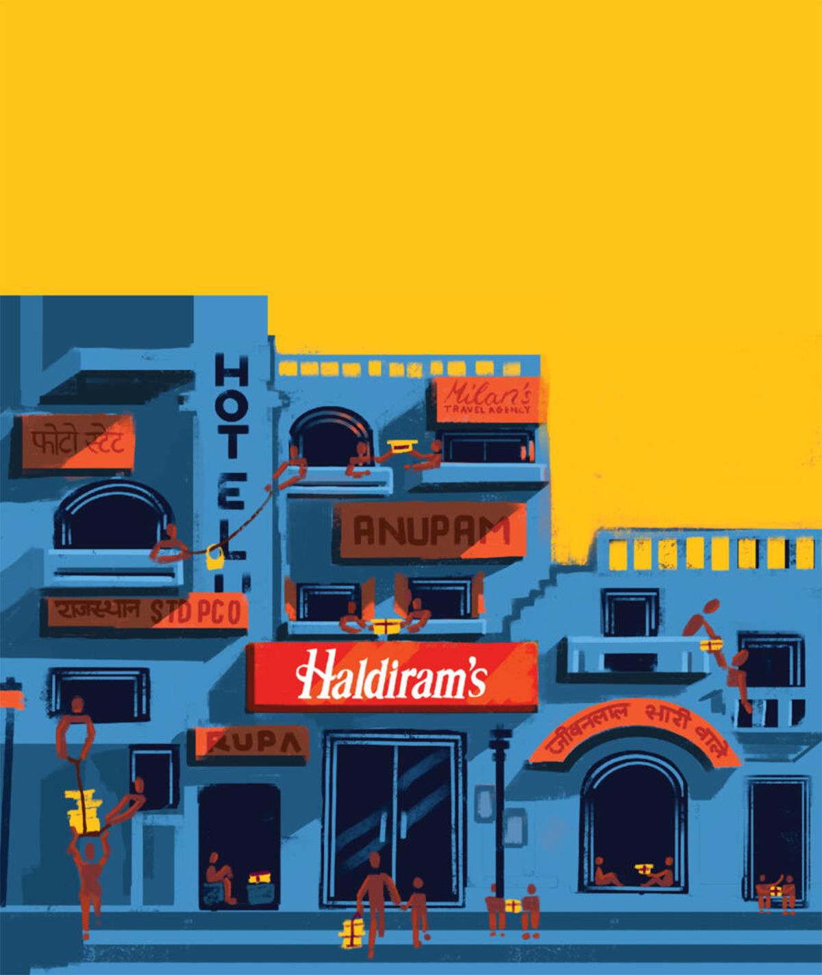 HALDIRAM’S 