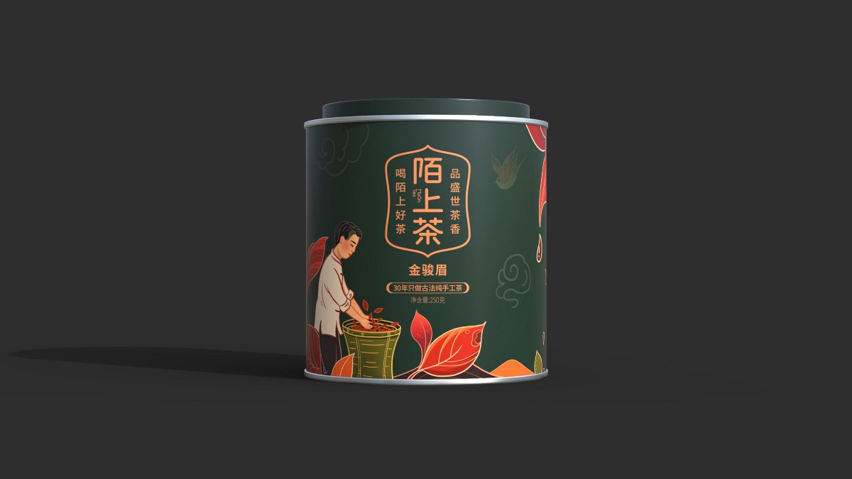 陌上茶