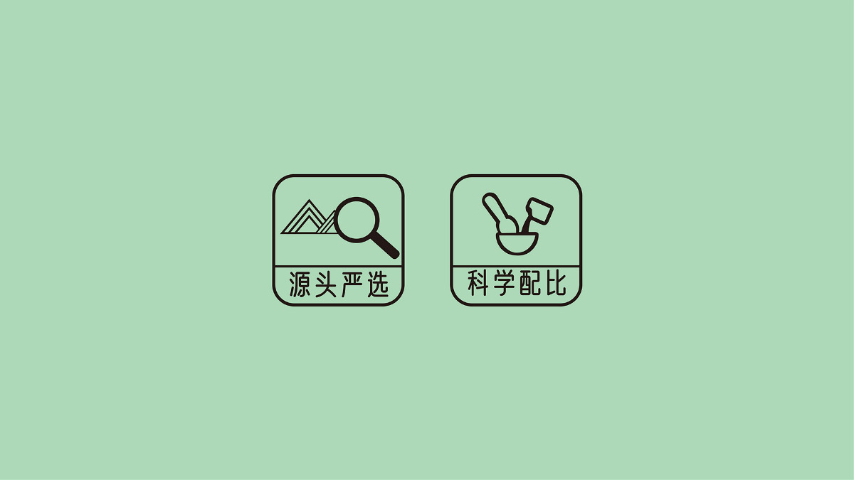 养方集